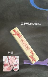由 nicole970219 (刊登 ID 1382303768，圖片 1) 提交，位於 的 (類別：)，說明：。