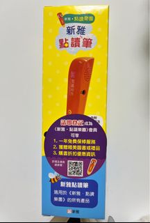 （分類：）位於 。 由 cglikn126237 提交（商品編號 1382314851，圖片 1）。簡介： 。
