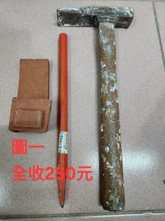 由 a950301a95030110 (刊登 ID 1381913239，圖片 1) 提交，位於 的 (類別：)，說明：。
