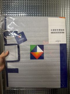 由 yachi_ (刊登 ID 1382347131，圖片 1) 提交，位於 的 (類別：)，說明：。