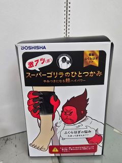 由 mina.swee (刊登 ID 1382353659，圖片 1) 提交，位於 的 (類別：)，說明：。