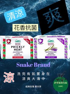 由 kilimanjar66209 (刊登 ID 1382354853，圖片 1) 提交，位於 的 (類別：)，說明：。