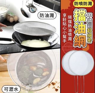 由 ami3849a26023 (刊登 ID 1382358939，圖片 1) 提交，位於 的 (類別：)，說明：。