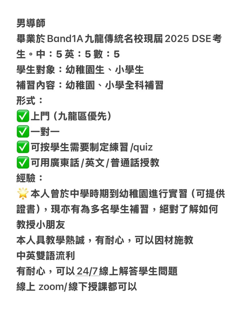 （分類：）位於 。 由 chillyooy 提交（商品編號 1382365630，圖片 1）。簡介： 。