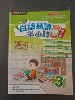 （分類：）位於 。 由 simple.face 提交（商品編號 1382366455，圖片 1）。簡介： 。