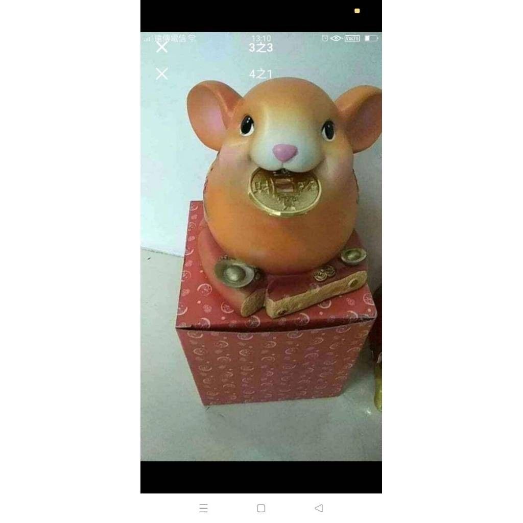 由 allennn999 (刊登 ID 1382376946，圖片 1) 提交，位於 新北市 (New Taipei) 的 買二送一區-存錢統，全新水杯，後背帶，撿便宜， (類別：居家改善及收納用品)，說明：歡迎尋寶。