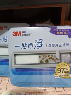 （分類：）位於 。 由 jos28409225820 提交（商品編號 1382392132，圖片 1）。簡介： 。