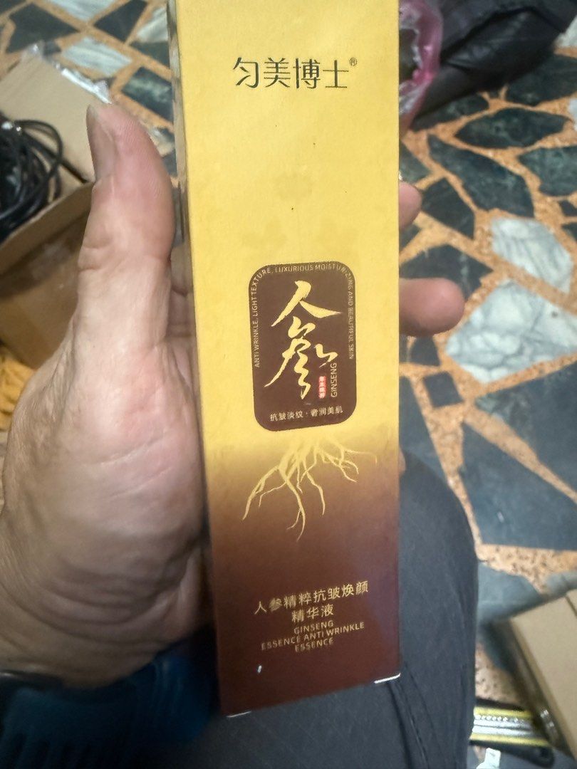 由 cccccccccyyy (刊登 ID 1382398937，圖片 1) 提交，位於 桃園市 (Taoyuan) 的 臉部保養#時尚潮流派 (類別：眼部彩妝、保養)，說明：。