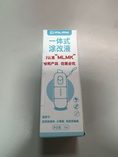 由 yumauu (刊登 ID 1382402847，圖片 1) 提交，位於 的 (類別：)，說明：。