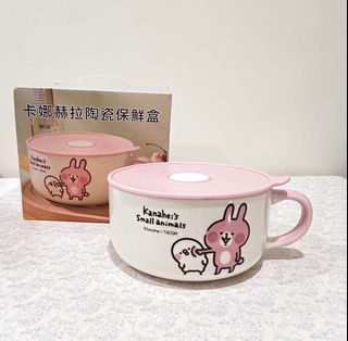由 yun005522 (刊登 ID 1382410135，圖片 1) 提交，位於 的 (類別：)，說明：。