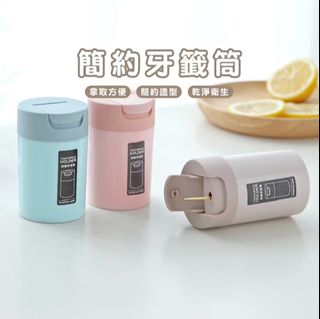 由 1986750531 (刊登 ID 1382421485，圖片 1) 提交，位於 的 (類別：)，說明：。