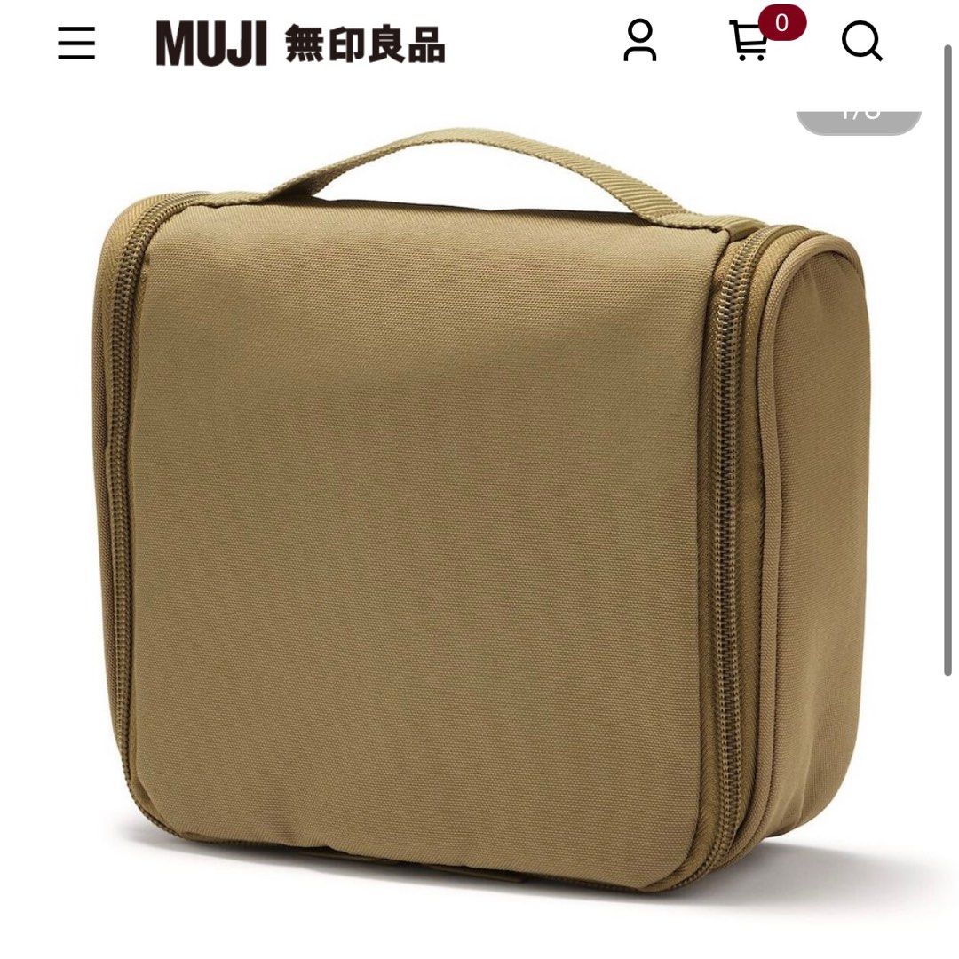 由 eat.0626 (刊登 ID 1382433948，圖片 1) 提交，位於 台南市 (Tainan) 的 ⭐️全新 🇯🇵無印良品盥洗包 (類別：收納箱及袋)，說明：最後兩張是實拍照（有色差 其他圖片來源是無印良品官網🪵 ⭐️實際顏色是前面四張那樣。