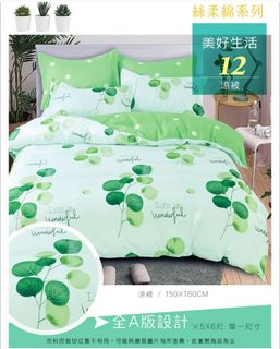 由 qqq091600240608 (刊登 ID 1382435864，圖片 1) 提交，位於 的 (類別：)，說明：。