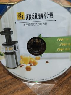由 lincr418 (刊登 ID 1382447860，圖片 1) 提交，位於 的 (類別：)，說明：。