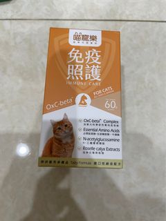 由 ym.elaine3614 (刊登 ID 1382455378，圖片 1) 提交，位於 的 (類別：)，說明：。