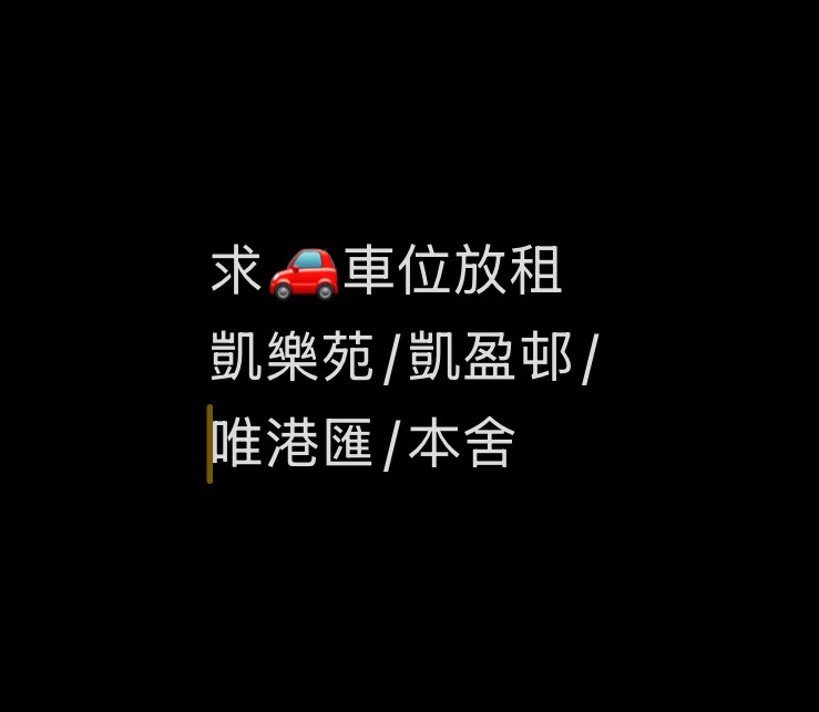 （分類：）位於 。 由 bearmiss 提交（商品編號 1382469707，圖片 1）。簡介： 。