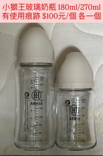 由 webber_jung (刊登 ID 1382472487，圖片 1) 提交，位於 的 (類別：)，說明：。