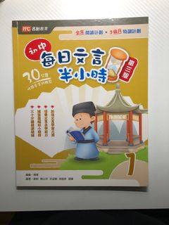 （分類：）位於 。 由 lamlam123100 提交（商品編號 1382470331，圖片 1）。簡介： 。