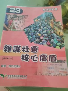 （分類：）位於 。 由 tsukasasuou 提交（商品編號 1382351577，圖片 1）。簡介： 。