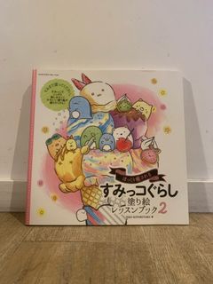 （分類：）位於 。 由 butterfly_bee 提交（商品編號 1382410974，圖片 1）。簡介： 。