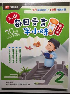 （分類：）位於 。 由 lamlam123100 提交（商品編號 1382470502，圖片 1）。簡介： 。