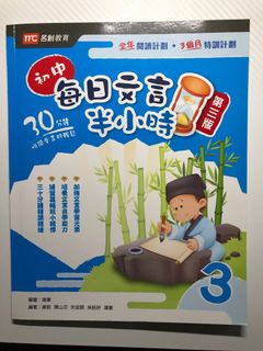 （分類：）位於 。 由 lamlam123100 提交（商品編號 1382470651，圖片 1）。簡介： 。
