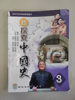 （分類：）位於 。 由 kklion 提交（商品編號 1382338731，圖片 1）。簡介： 。