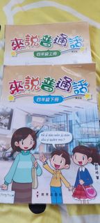 （分類：）位於 。 由 memehychong 提交（商品編號 1382353446，圖片 1）。簡介： 。