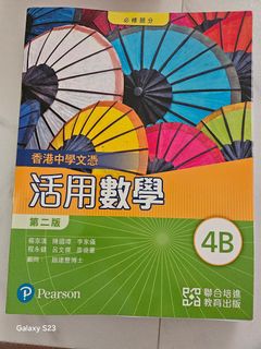 （分類：）位於 。 由 dcycc 提交（商品編號 1382380588，圖片 1）。簡介： 。