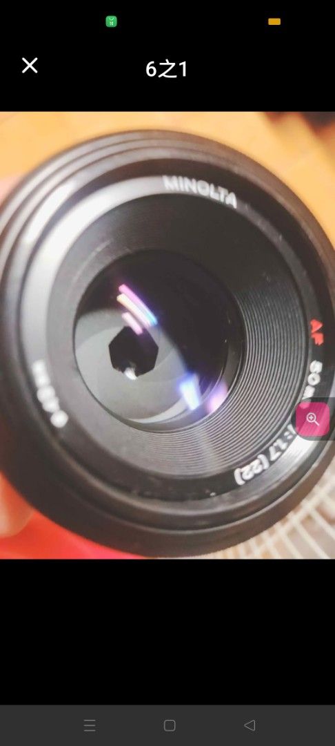 由 lineidsoldmind (刊登 ID 1382346004，圖片 1) 提交，位於 台北市 (Taipei) 的 鏡頭 50mm 1.7 for sony a minolta 1.7 50mm 1.4 af 可考慮 後鏡 小霉 不影響 含 前後蓋 (類別：鏡頭及裝備)，說明：。
