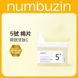 由 12grass_ (刊登 ID 1382458564，圖片 1) 提交，位於 的 (類別：)，說明：。