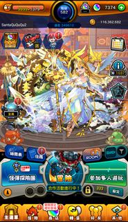 （分類：）位於 。 由 eleceb 提交（商品編號 1370563136，圖片 1）。簡介： 。