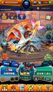 （分類：）位於 。 由 eleceb 提交（商品編號 1370564416，圖片 1）。簡介： 。