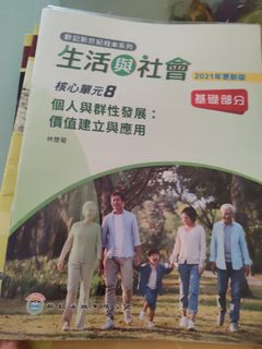 （分類：）位於 。 由 tsukasasuou 提交（商品編號 1382352310，圖片 1）。簡介： 。