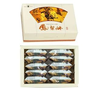 （分類：）位於 。 由 johnny1357 提交（商品編號 1382446869，圖片 1）。簡介： 。
