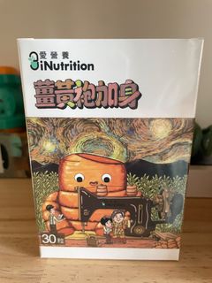 由 ashleychu9128 (刊登 ID 1382300997，圖片 1) 提交，位於 的 (類別：)，說明：。