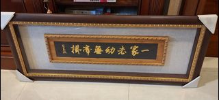 由 hsuama (刊登 ID 1382312465，圖片 1) 提交，位於 的 (類別：)，說明：。