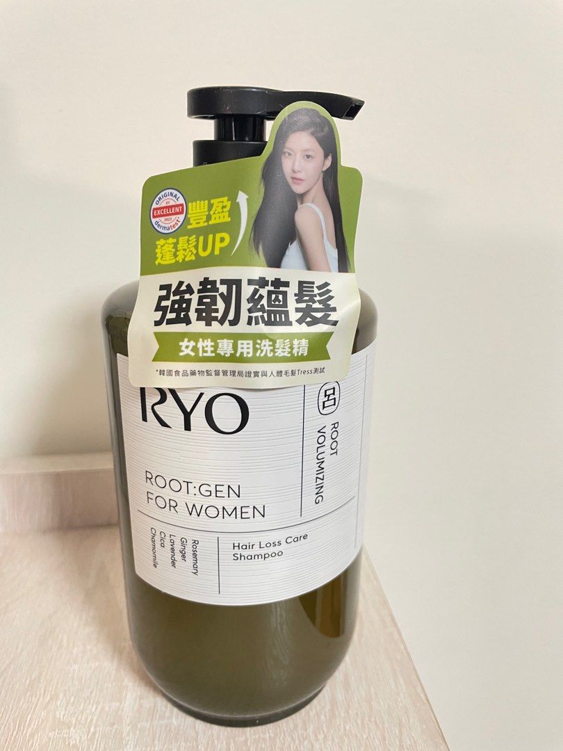由 qq_rainbowfish (刊登 ID 1382330382，圖片 3) 提交，位於 台中市 (Taichung) 的 呂 強韌藴髮洗髮精 (類別：美髮清潔與護理)，說明：呂 強韌藴髮洗髮精（女性專用） 100ml 三罐、515ml一罐 無法拆開賣 保存期限：2027 運費自付。