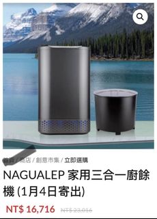 由 nik87052744726 (刊登 ID 1382351593，圖片 1) 提交，位於 的 (類別：)，說明：。