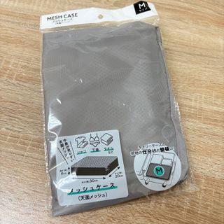 由 eat.0626 (刊登 ID 1382431947，圖片 1) 提交，位於 的 (類別：)，說明：。