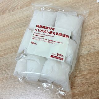 由 eat.0626 (刊登 ID 1382435696，圖片 1) 提交，位於 的 (類別：)，說明：。