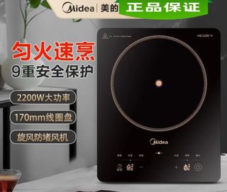 （分類：）位於 。 由 tommylui1968 提交（商品編號 1332953603，圖片 1）。簡介： 。