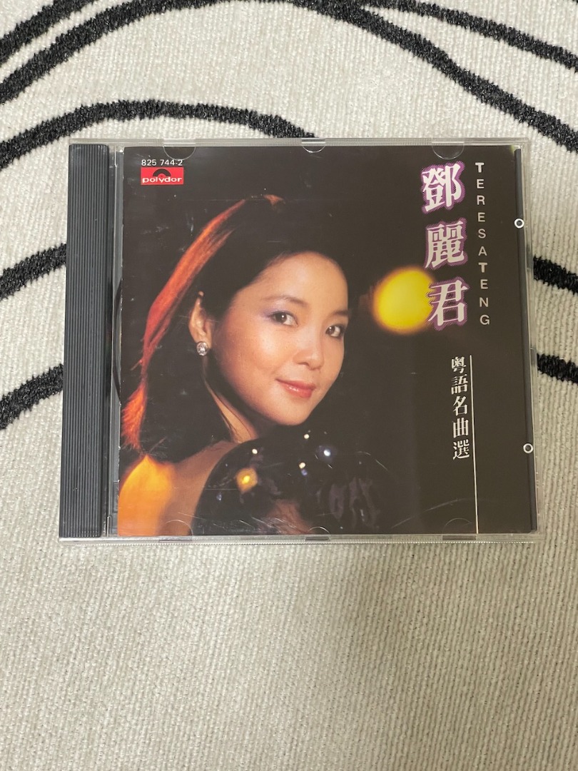 __1753293272_ff568574