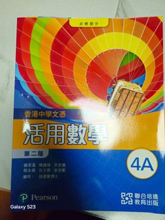 （分類：）位於 。 由 dcycc 提交（商品編號 1382421123，圖片 1）。簡介： 。