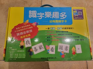 （分類：）位於 。 由 kururu605 提交（商品編號 1382298571，圖片 1）。簡介： 。