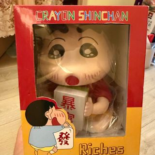 由 kc.cy (刊登 ID 1382313893，圖片 1) 提交，位於 的 (類別：)，說明：。