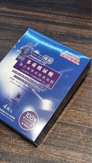 由 celin1997 (刊登 ID 1382323847，圖片 1) 提交，位於 的 (類別：)，說明：。