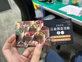 由 shinki18 (刊登 ID 1382402123，圖片 1) 提交，位於 的 (類別：)，說明：。