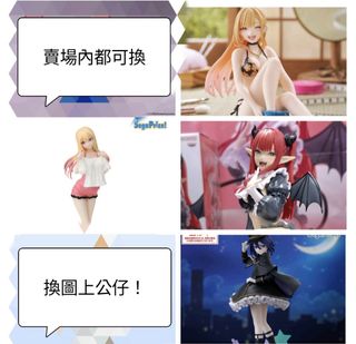 由 vv255895 (刊登 ID 1382408675，圖片 1) 提交，位於 的 (類別：)，說明：。