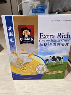 由 ssussuq (刊登 ID 1382442421，圖片 1) 提交，位於 的 (類別：)，說明：。